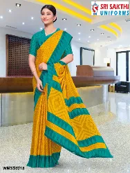 Womens Uniforms - Staff Uniform Sarees - Distributors in Erode, Tamilnadu
