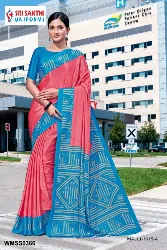Womens Uniforms - Staff Uniform Sarees - Distributors in Erode, Tamilnadu