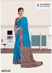 Womens Uniforms - Staff Uniform Sarees - Distributors in Erode, Tamilnadu