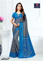 Womens Uniforms - Staff Uniform Sarees - in Erode, Tamilnadu