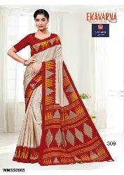 Womens Uniforms - Staff Uniform Sarees - in Erode, Tamilnadu