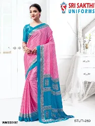 Womens Uniforms - Staff Uniform Sarees - in Erode, Tamilnadu
