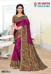 Womens Uniforms - Staff Uniform Sarees - in Erode, Tamilnadu