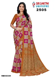 Womens Uniforms - Staff Uniform Sarees - in Erode, Tamilnadu