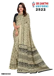Womens Uniforms - Staff Uniform Sarees - in Erode, Tamilnadu