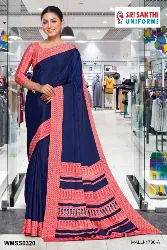 Womens Uniforms - Staff Uniform Sarees - in Erode, Tamilnadu