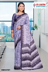 Womens Uniforms - Staff Uniform Sarees - in Erode, Tamilnadu