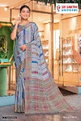 Womens Uniforms - Staff Uniform Sarees - in Erode, Tamilnadu