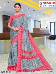 Womens Uniforms - Staff Uniform Sarees - Manufacturer in Erode, Tamilnadu
