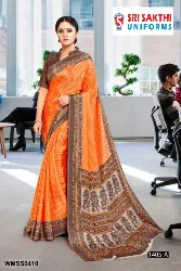 Womens Uniforms - Staff Uniform Sarees - Manufacturer in Erode, Tamilnadu