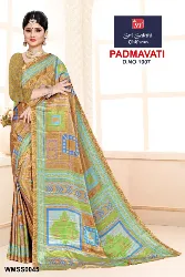 Womens Uniforms - Staff Uniform Sarees - Manufacturers in Erode, Tamilnadu