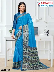 Womens Uniforms - Staff Uniform Sarees - Manufacturers in Erode, Tamilnadu