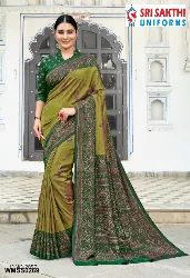 Womens Uniforms - Staff Uniform Sarees - Manufacturers in Erode, Tamilnadu