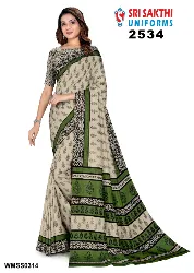 Womens Uniforms - Staff Uniform Sarees - Manufacturers in Erode, Tamilnadu