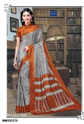 Womens Uniforms - Staff Uniform Sarees - Manufacturers in Erode, Tamilnadu