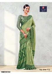 Womens Uniforms - Staff Uniform Sarees - Sale in Erode, Tamilnadu