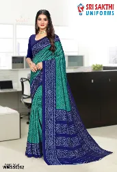Womens Uniforms - Staff Uniform Sarees - Sale in Erode, Tamilnadu