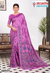 Womens Uniforms - Staff Uniform Sarees - Sale in Erode, Tamilnadu