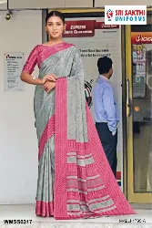 Womens Uniforms - Staff Uniform Sarees - Sale in Erode, Tamilnadu