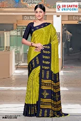Womens Uniforms - Staff Uniform Sarees - Sale in Erode, Tamilnadu