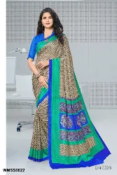 Womens Uniforms - Staff Uniform Sarees - Sales in Erode, Tamilnadu