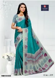 Womens Uniforms - Staff Uniform Sarees - Sales in Erode, Tamilnadu