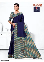 Womens Uniforms - Staff Uniform Sarees - Sales in Erode, Tamilnadu