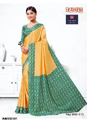 Womens Uniforms - Staff Uniform Sarees - Sales in Erode, Tamilnadu