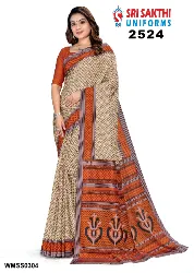 Womens Uniforms - Staff Uniform Sarees - Sales in Erode, Tamilnadu