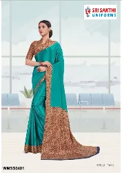Womens Uniforms - Staff Uniform Sarees - Sales in Erode, Tamilnadu