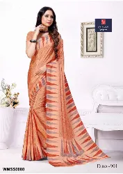 Womens Uniforms - Staff Uniform Sarees - Shops in Erode, Tamilnadu
