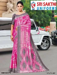 Womens Uniforms - Staff Uniform Sarees - Shops in Erode, Tamilnadu