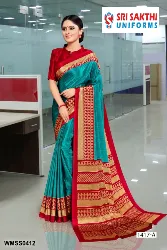 Womens Uniforms - Staff Uniform Sarees - Shops in Erode, Tamilnadu