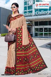 Womens Uniforms - Staff Uniform Sarees - Suppliers in Erode, Tamilnadu