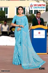 Womens Uniforms - Staff Uniform Sarees - Suppliers in Erode, Tamilnadu