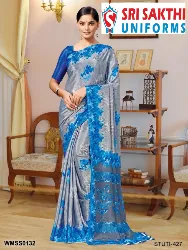 Womens Uniforms - Staff Uniform Sarees - Wholesale Dealers in Erode, Tamilnadu