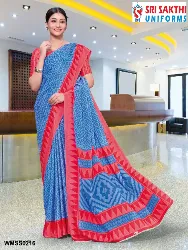 Womens Uniforms - Staff Uniform Sarees - Wholesale Dealers in Erode, Tamilnadu