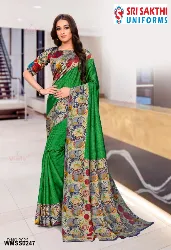 Womens Uniforms - Staff Uniform Sarees - Wholesale Dealers in Erode, Tamilnadu