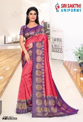Womens Uniforms - Staff Uniform Sarees - Wholesale Dealers in Erode, Tamilnadu