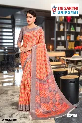 Womens Uniforms - Staff Uniform Sarees - Wholesale Dealers in Erode, Tamilnadu