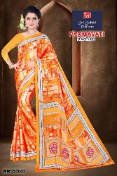 Womens Uniforms - Staff Uniform Sarees - Wholesale Distributors in Erode, Tamilnadu