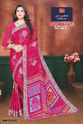 Womens Uniforms - Staff Uniform Sarees - Wholesale Distributors in Erode, Tamilnadu