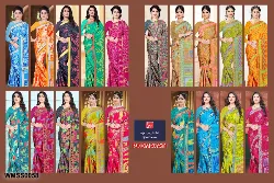 Womens Uniforms - Staff Uniform Sarees - Wholesale Distributors in Erode, Tamilnadu