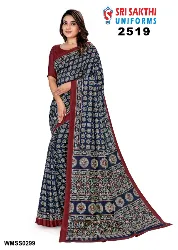 Womens Uniforms - Staff Uniform Sarees - Wholesale Distributors in Erode, Tamilnadu