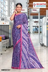 Womens Uniforms - Staff Uniform Sarees - Wholesale Distributors in Erode, Tamilnadu