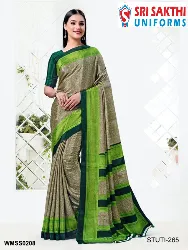 Womens Uniforms - Staff Uniform Sarees - Wholesale in Erode, Tamilnadu