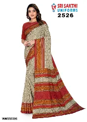 Womens Uniforms - Staff Uniform Sarees - Wholesale in Erode, Tamilnadu