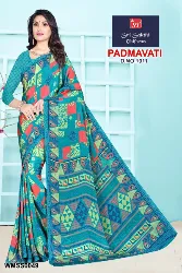 Womens Uniforms - Staff Uniform Sarees - Wholesale Price in Erode, Tamilnadu