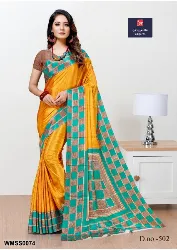 Womens Uniforms - Staff Uniform Sarees - Wholesale Price in Erode, Tamilnadu