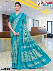 Womens Uniforms - Staff Uniform Sarees - Wholesale Price in Erode, Tamilnadu